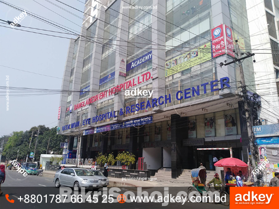 LED Neon Light Display Board Advertising in Dhaka BD